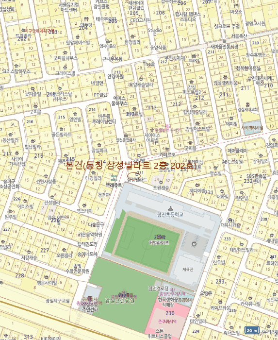 물건 사진 7