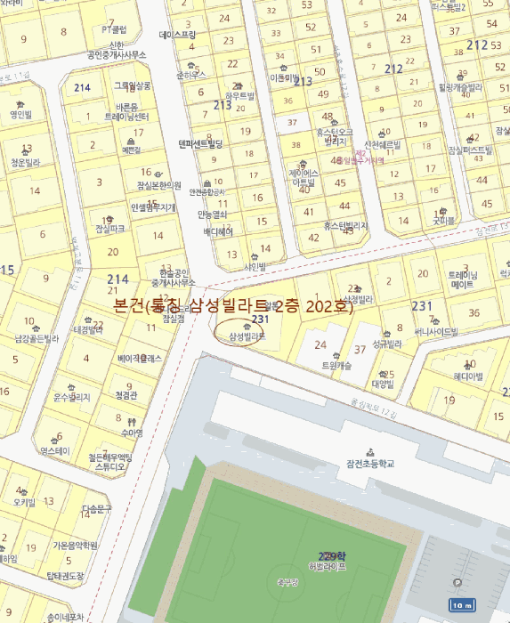 물건 사진 8