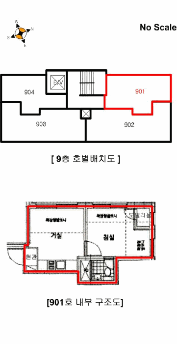 물건 사진 13