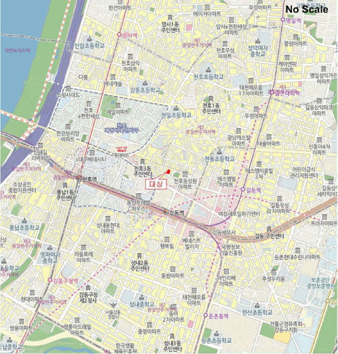 물건 사진 5