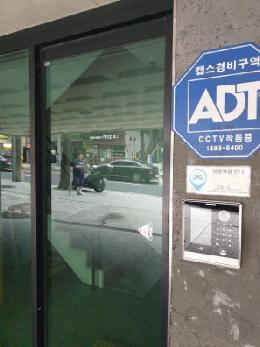 물건 사진 3