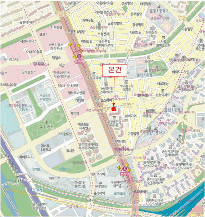 물건 사진 5