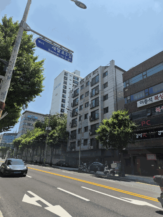 물건 사진 9