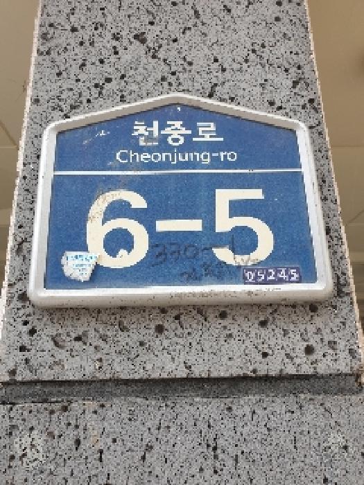 물건 사진 1