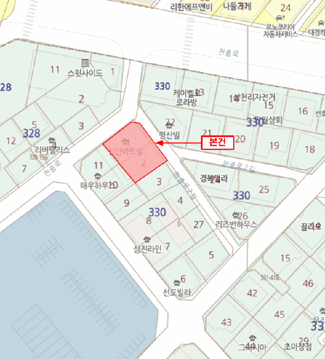 물건 사진 5