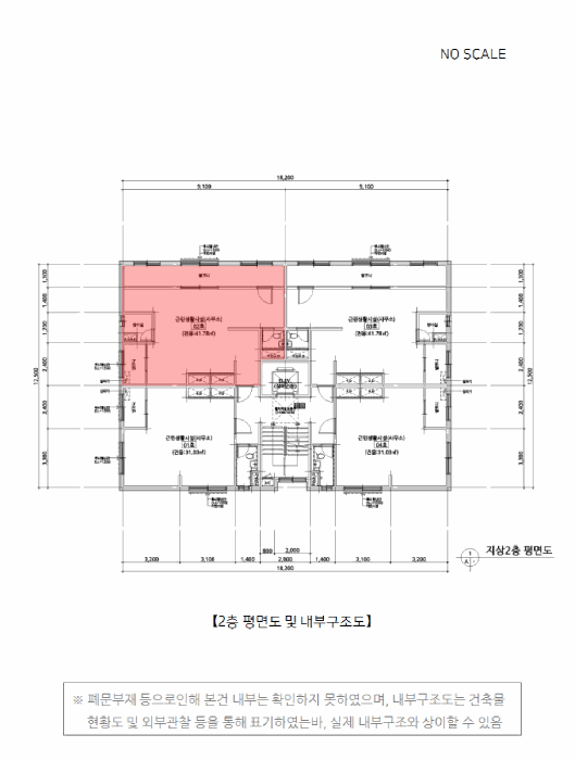 물건 사진 8