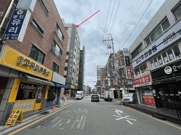 물건 사진 8