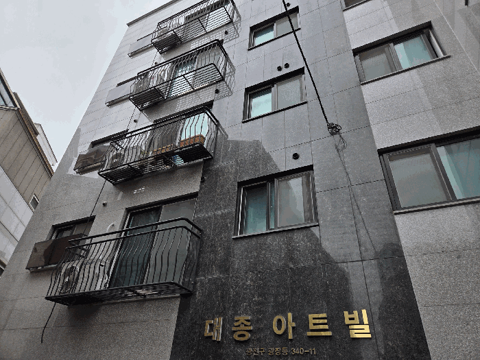 물건 사진 11