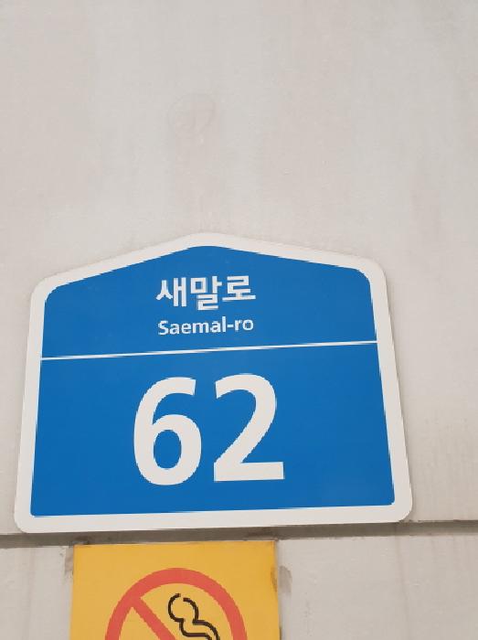 물건 사진 1