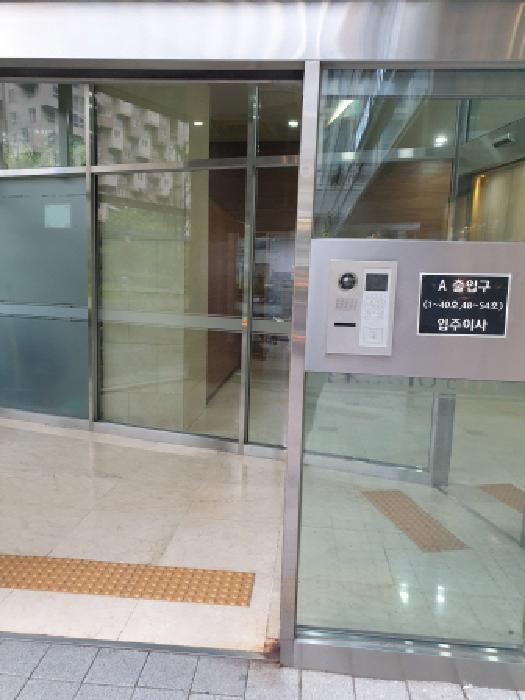 물건 사진 4