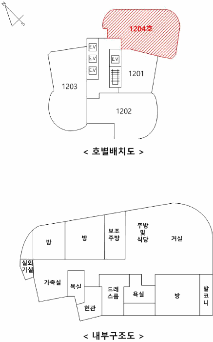 물건 사진 13