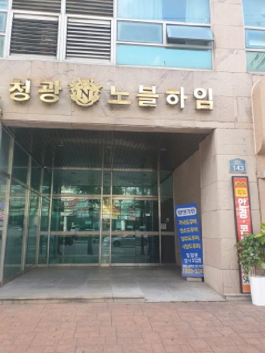 물건 사진 1