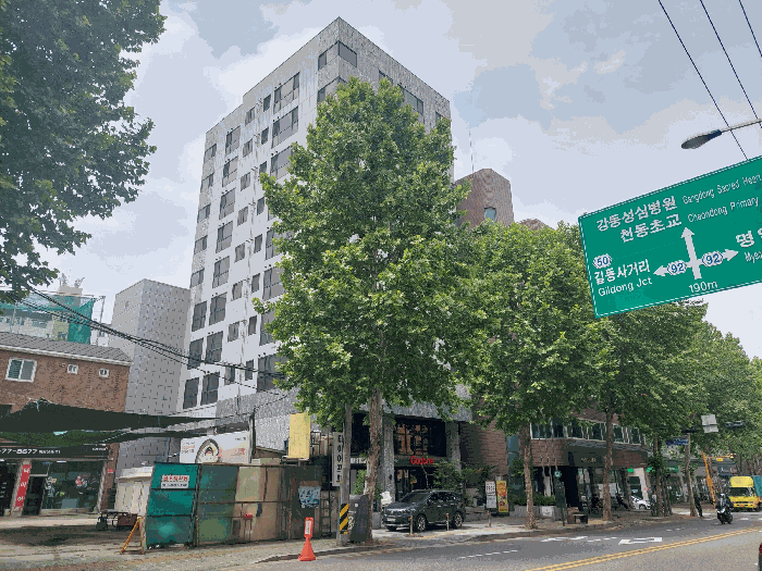 물건 사진 5