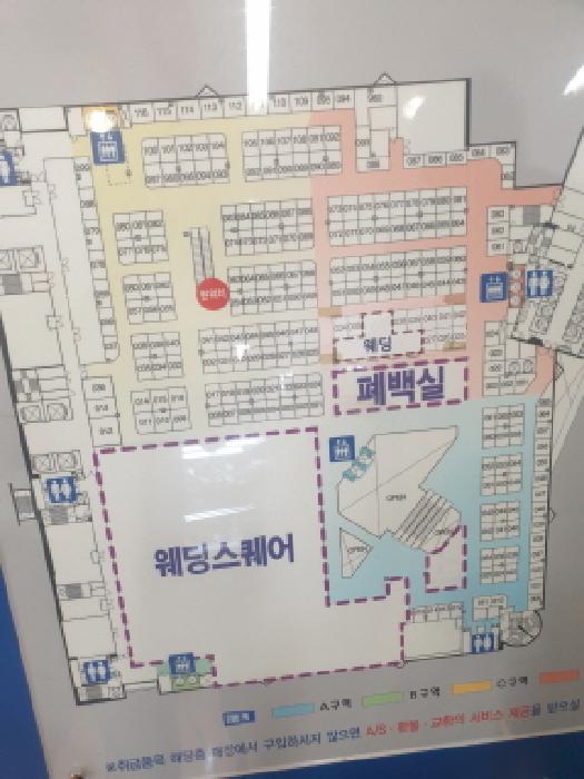 물건 사진 1