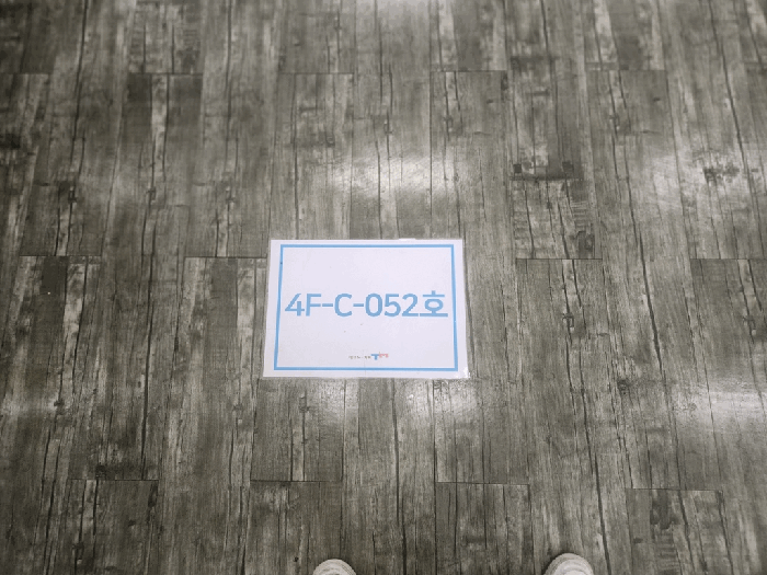 물건 사진 21