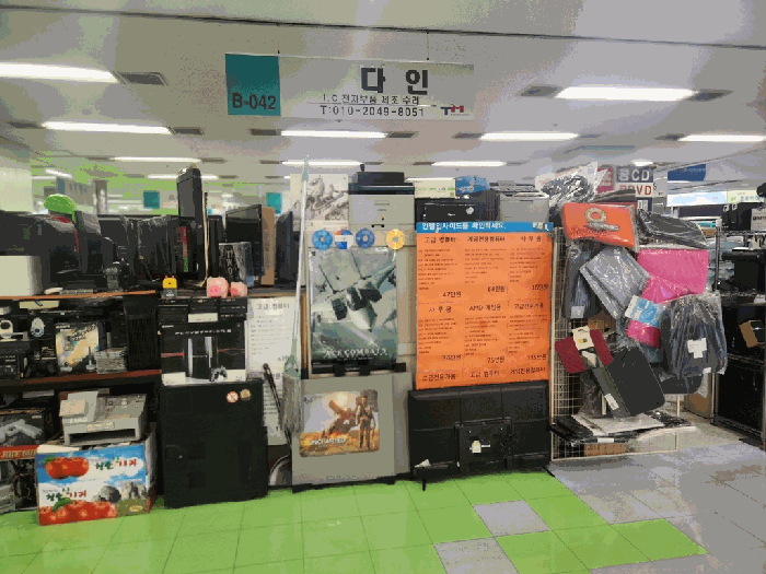 물건 사진 26