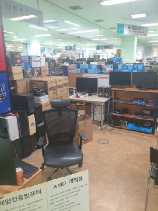 물건 사진 8