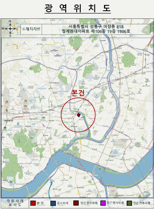 물건 사진 5