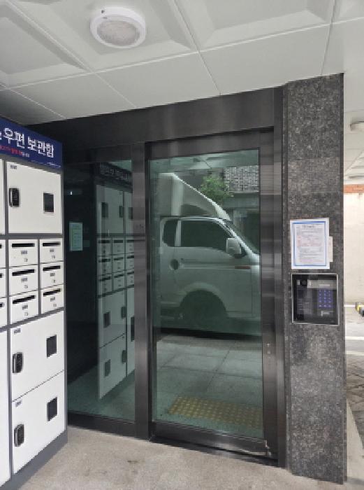 물건 사진 3