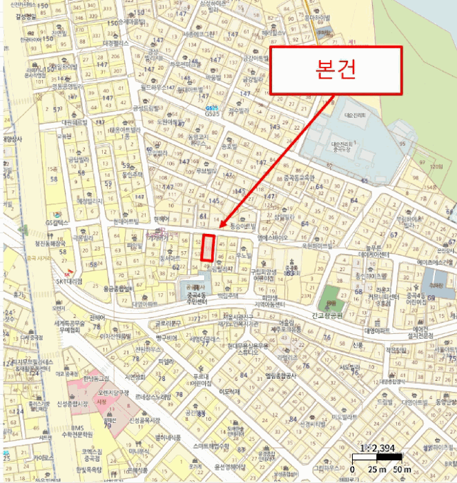 물건 사진 5
