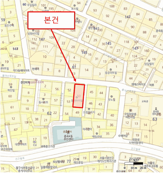 물건 사진 6