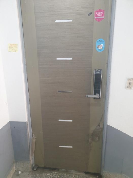 물건 사진 2
