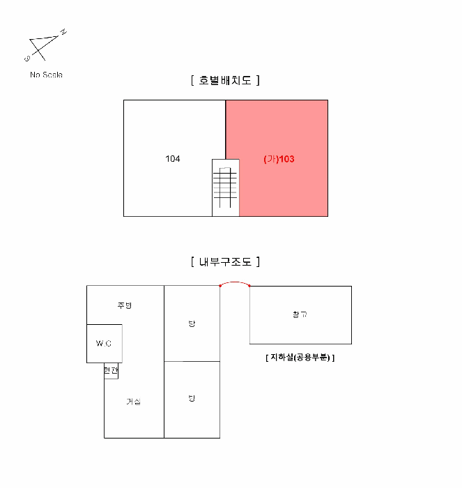 물건 사진 12