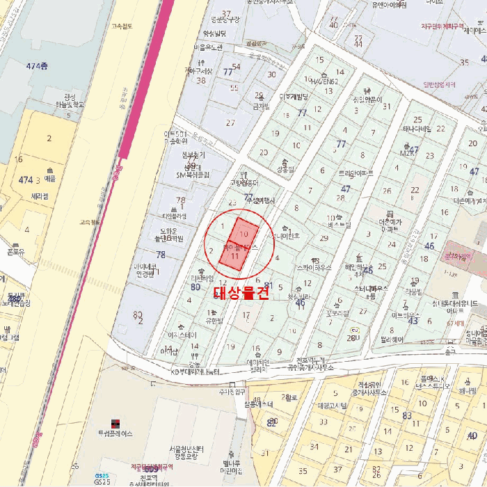 물건 사진 8