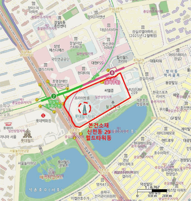 물건 사진 4