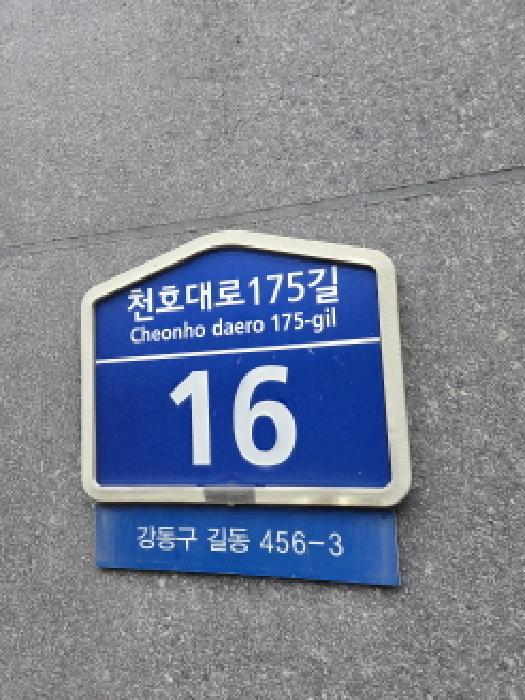 물건 사진 1