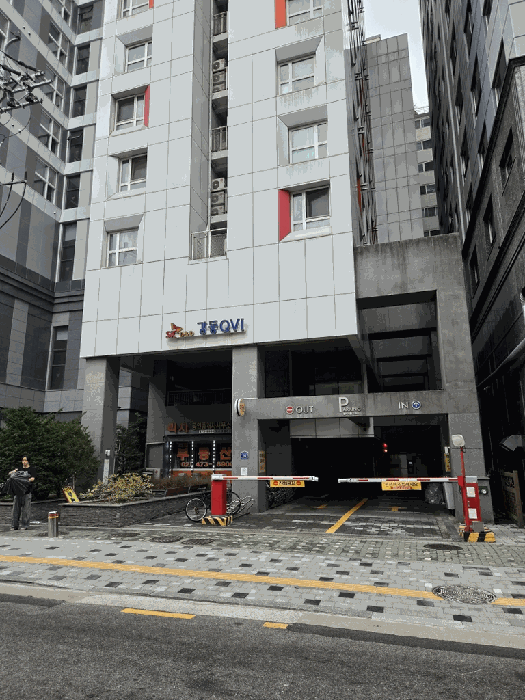 물건 사진 12