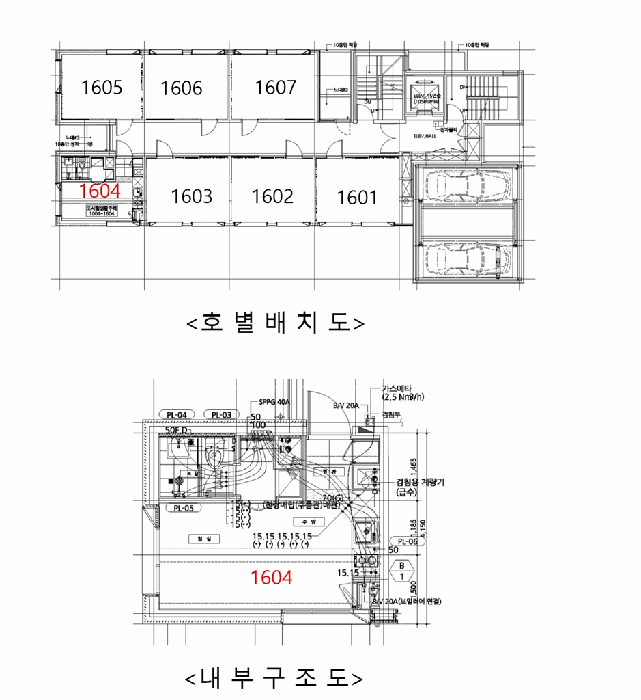 물건 사진 6