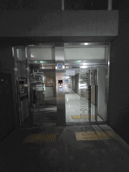 물건 사진 10