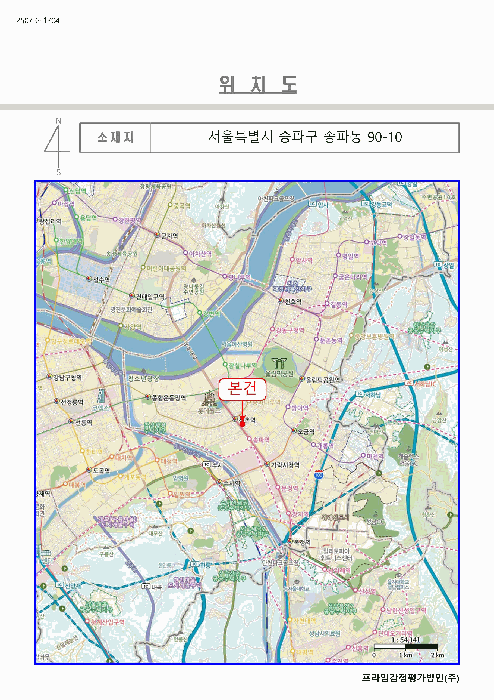 물건 사진 5