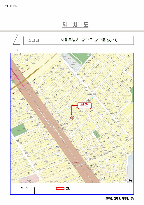 물건 사진 6
