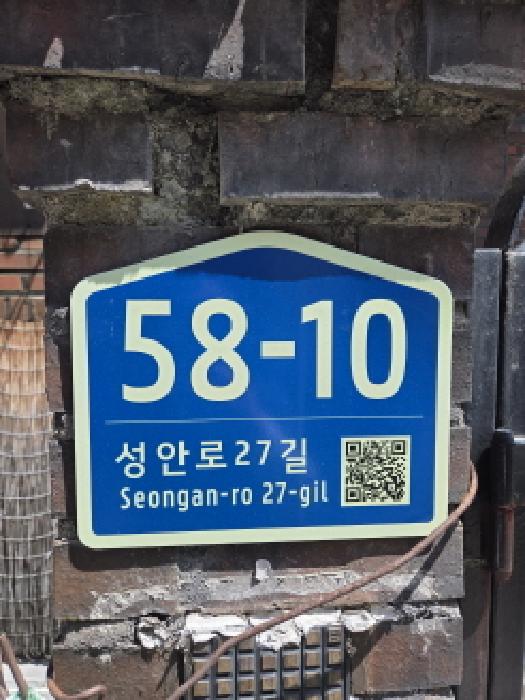 물건 사진 1