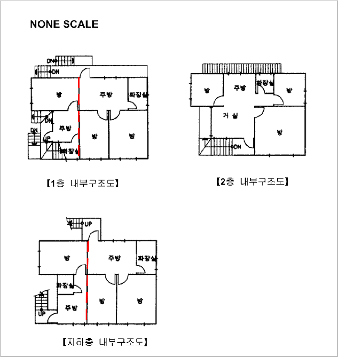 물건 사진 11