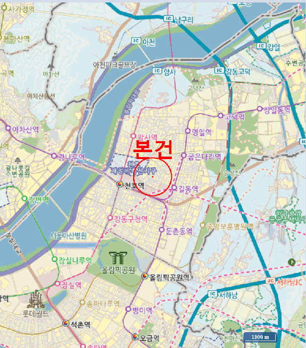 물건 사진 13