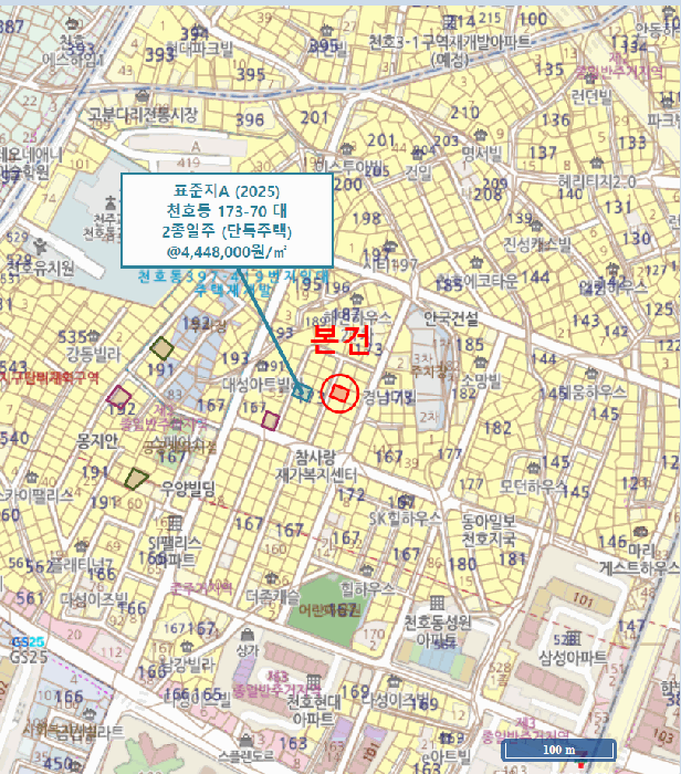 물건 사진 14