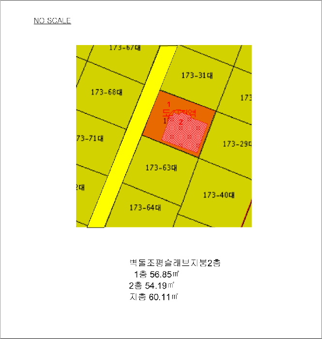 물건 사진 23