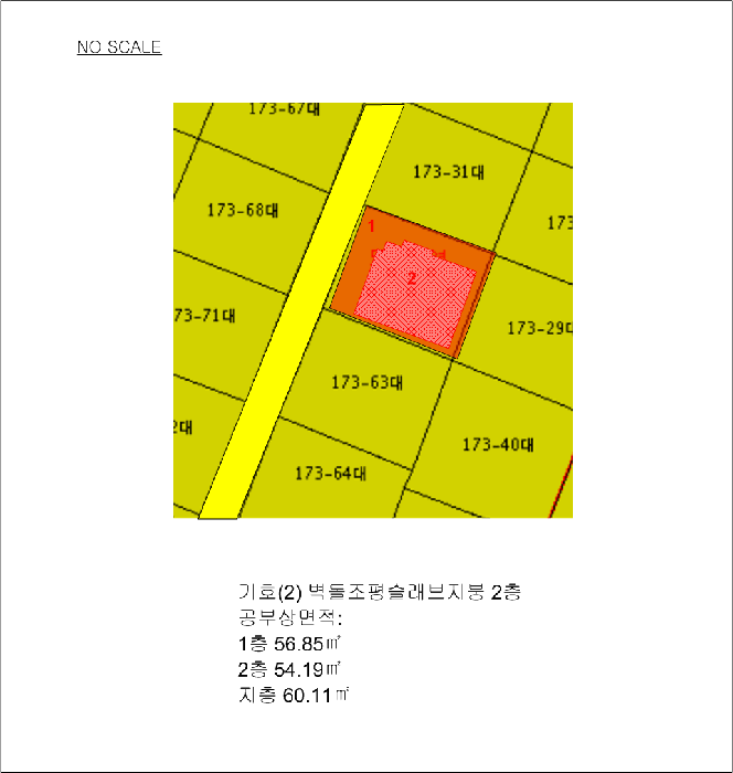 물건 사진 24