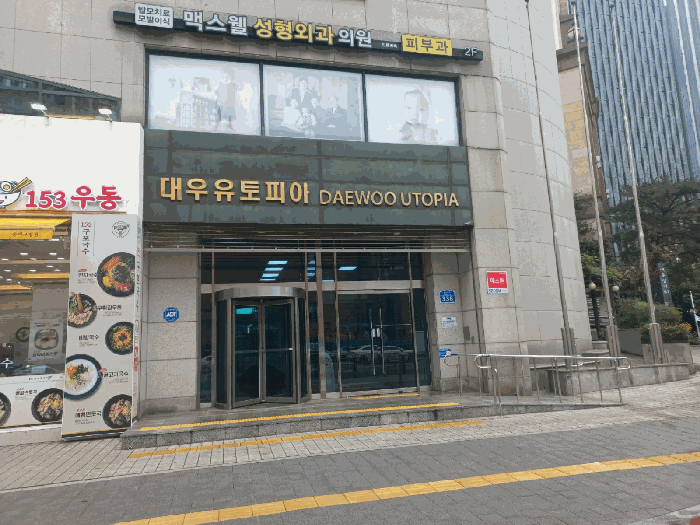 물건 사진 13