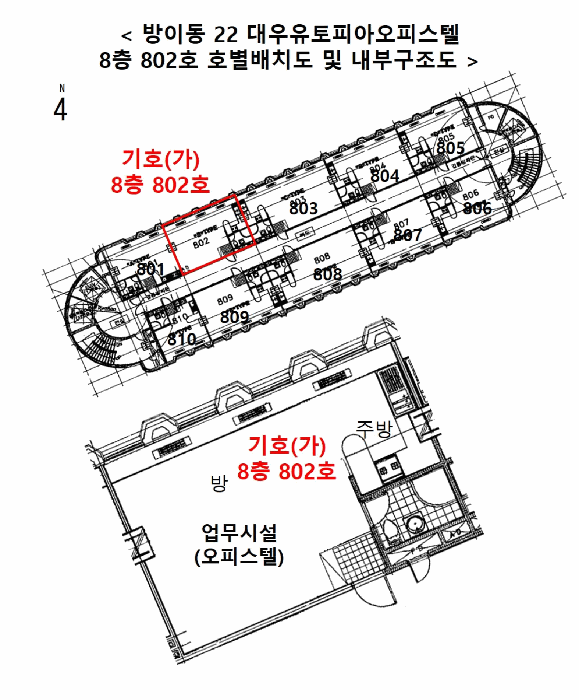 물건 사진 21