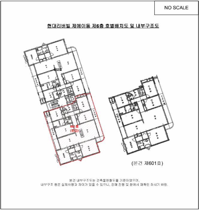 물건 사진 9