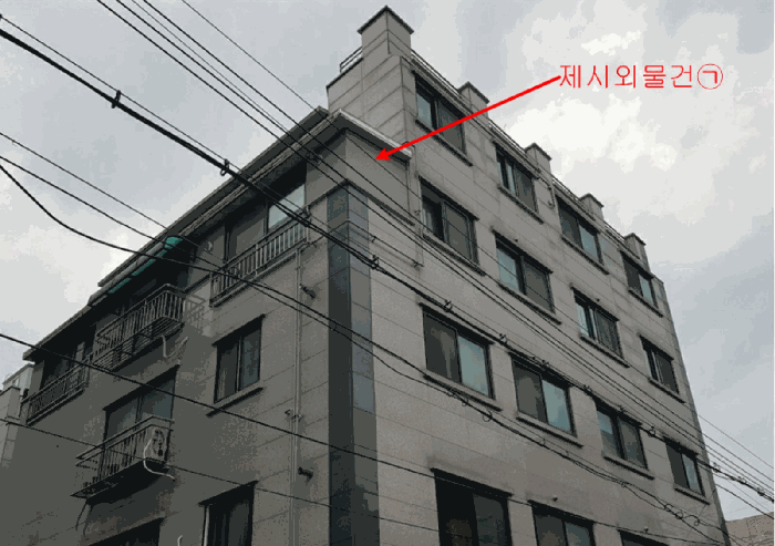 물건 사진 9