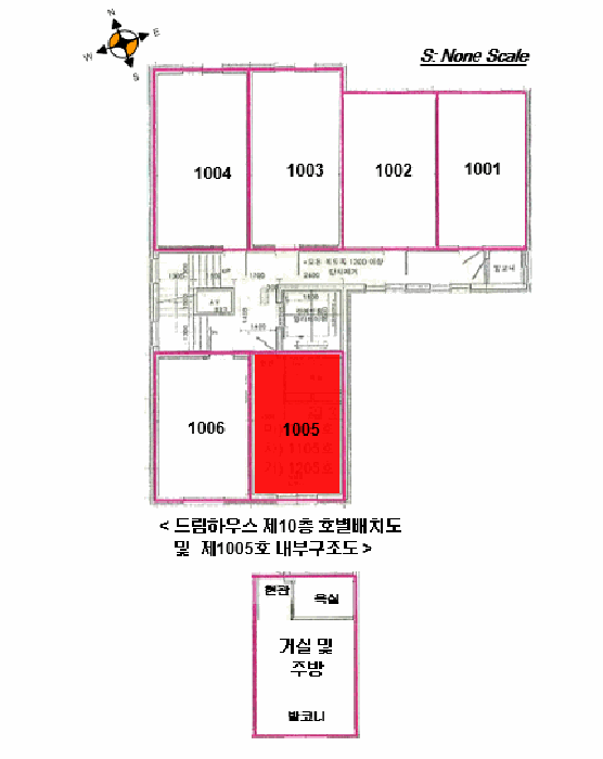 물건 사진 6