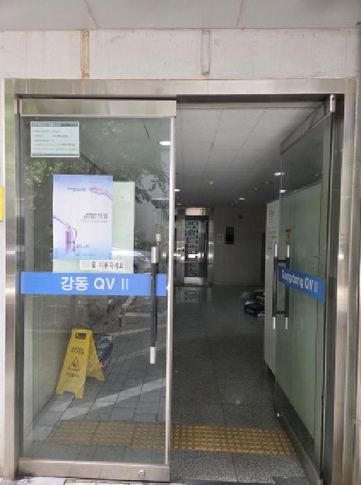 물건 사진 3