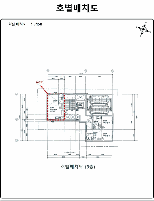 물건 사진 5