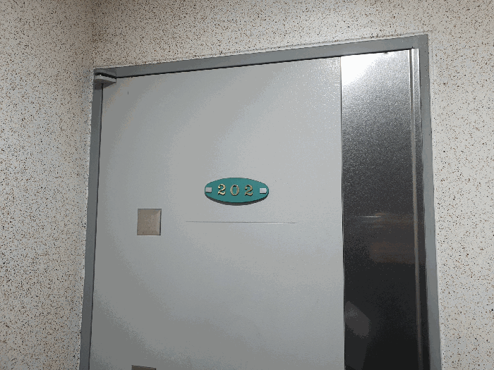 물건 사진 12
