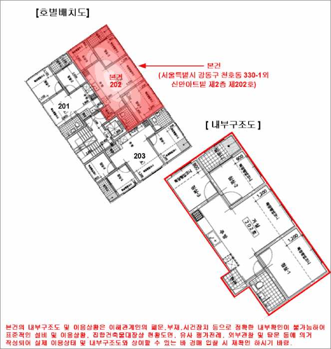 물건 사진 15